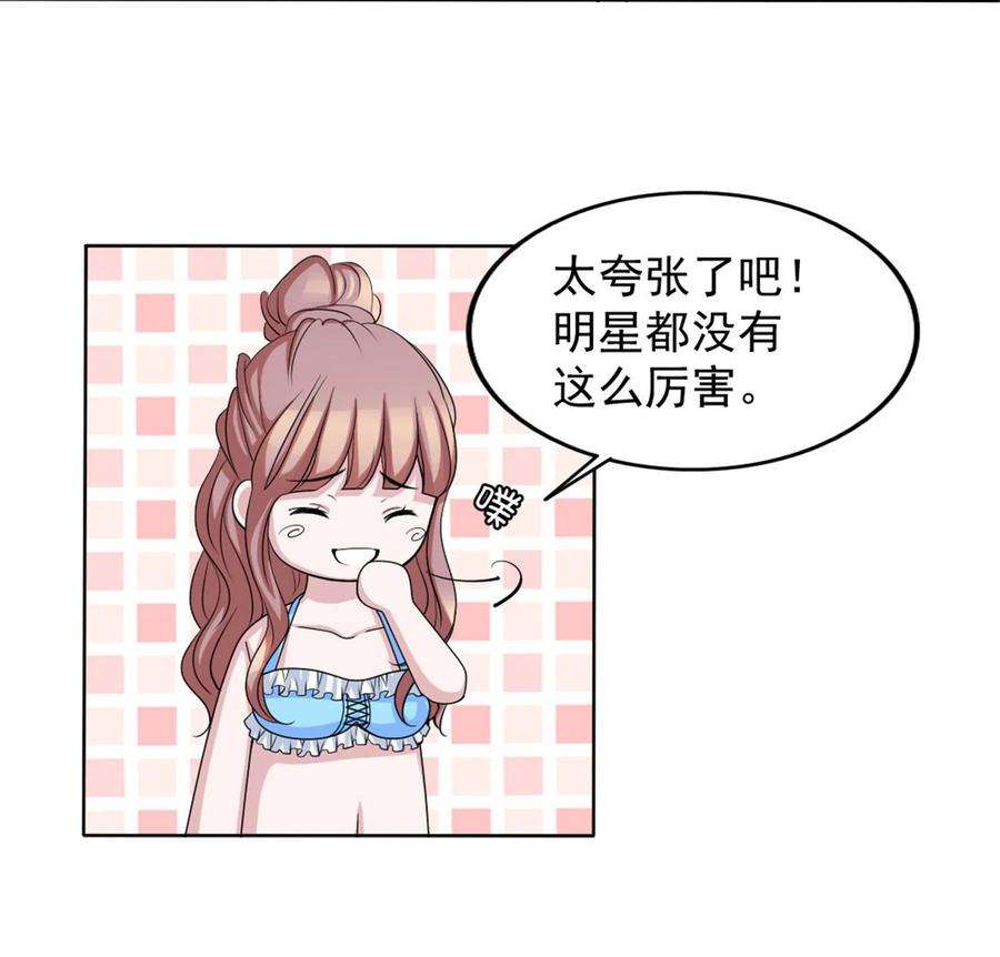 67.jpg