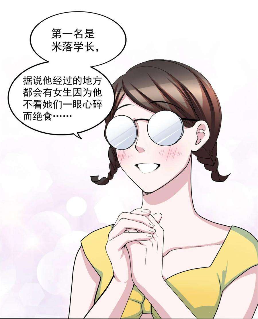 66.jpg