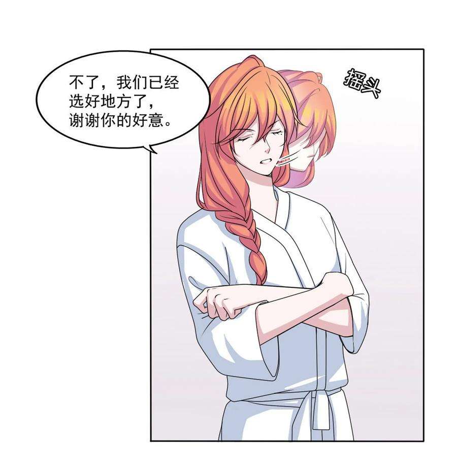 76.jpg