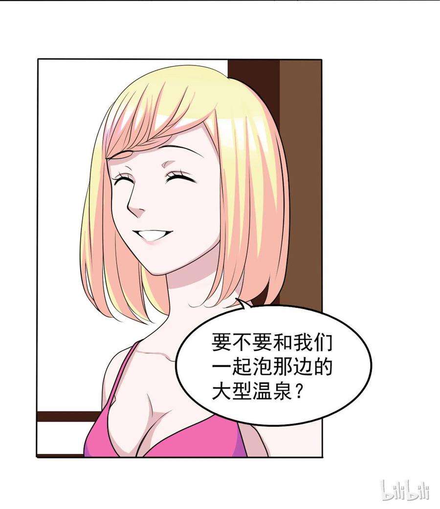 75.jpg