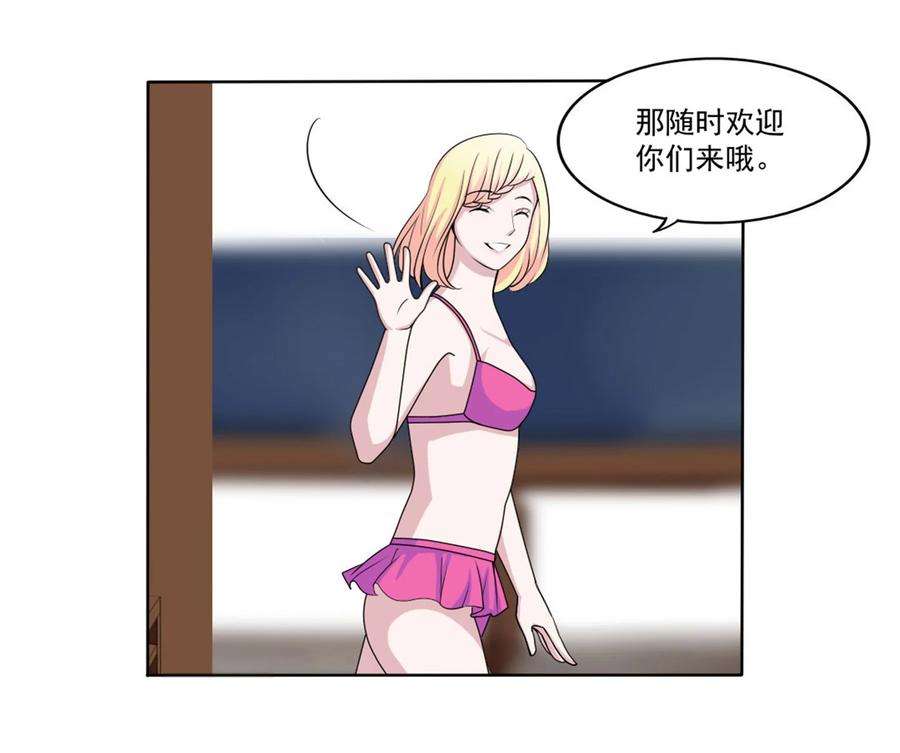 77.jpg