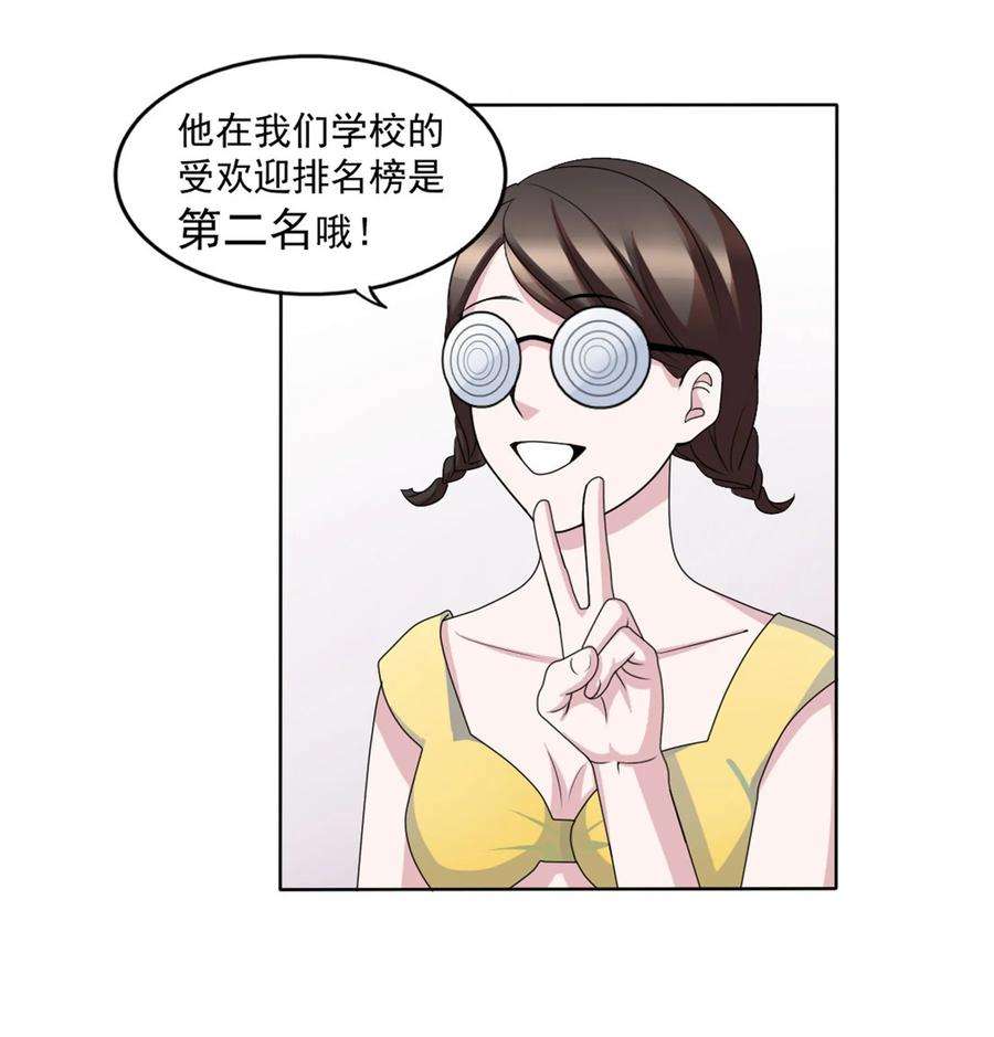64.jpg
