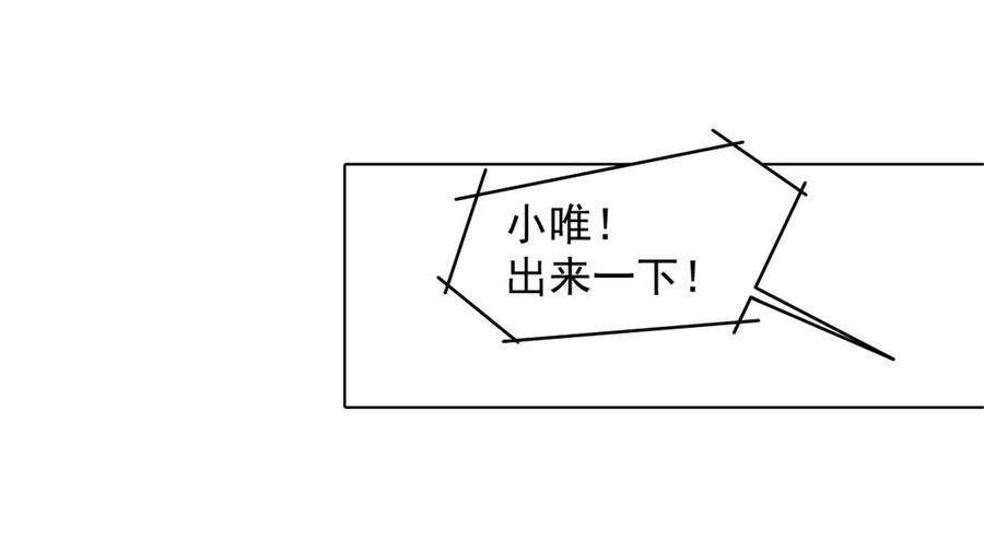 114.jpg