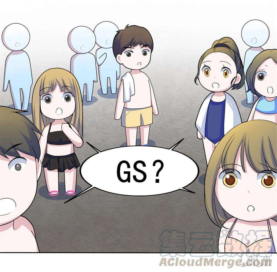 50.jpg