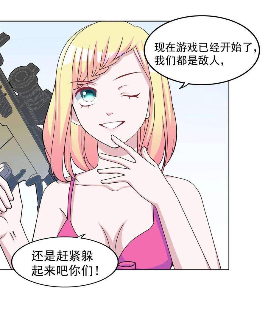 102.jpg