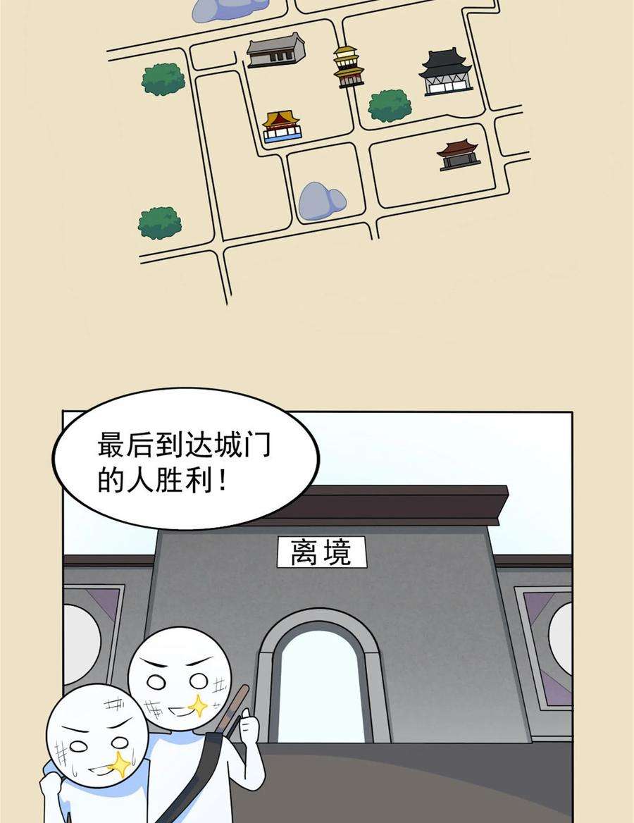 28.jpg