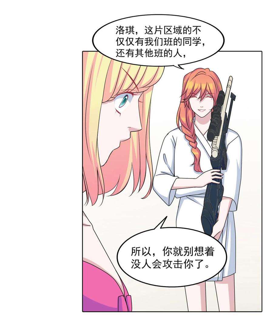 110.jpg