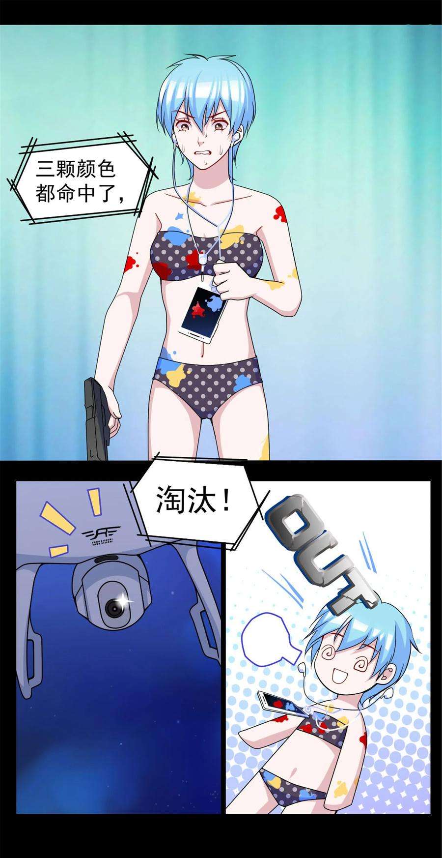 74.jpg