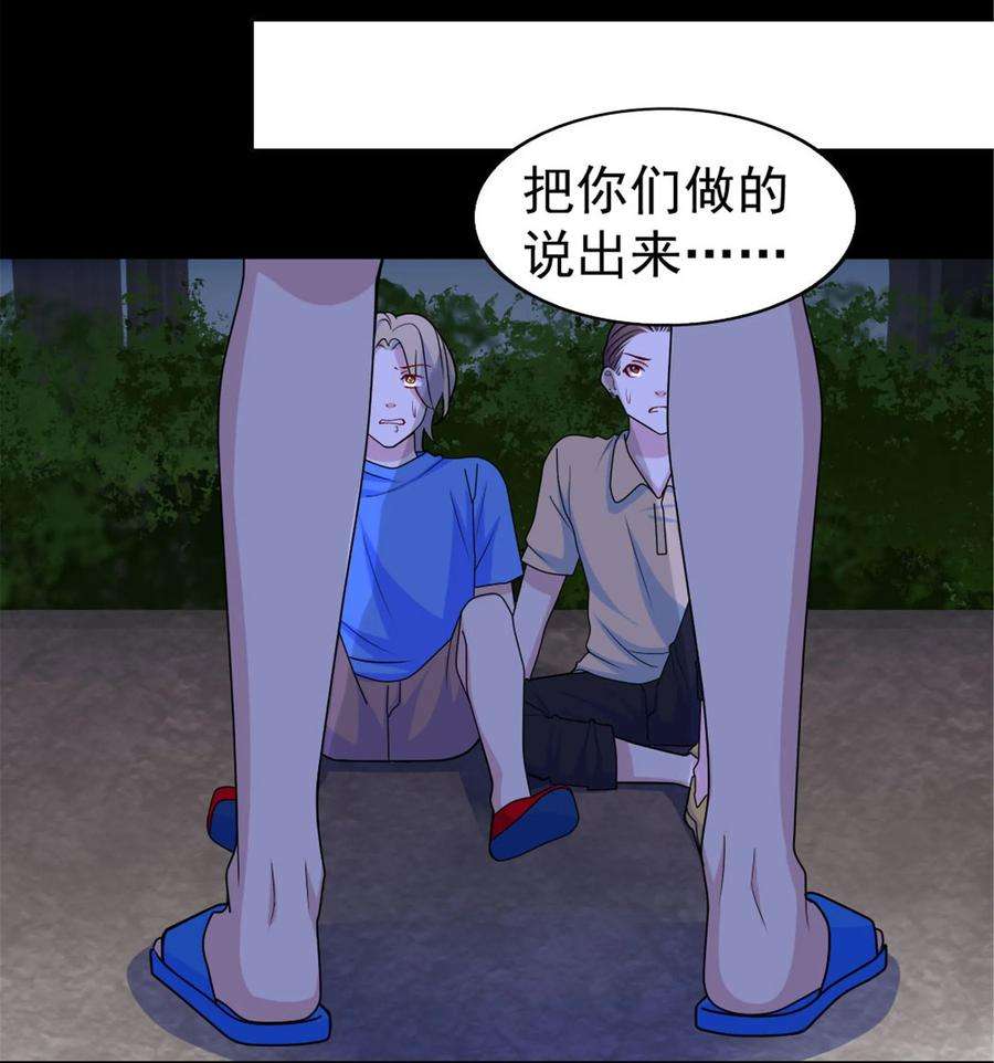 53.jpg