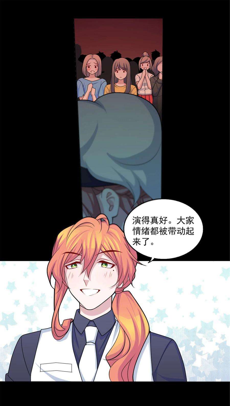 73.jpg