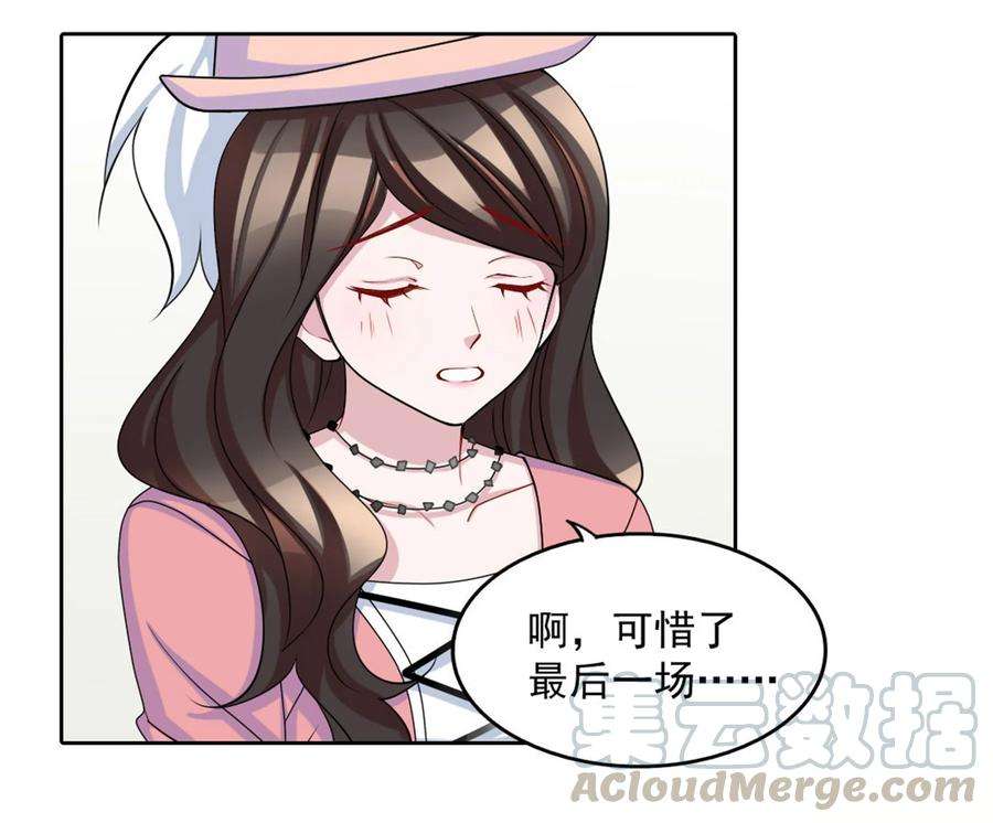 29.jpg