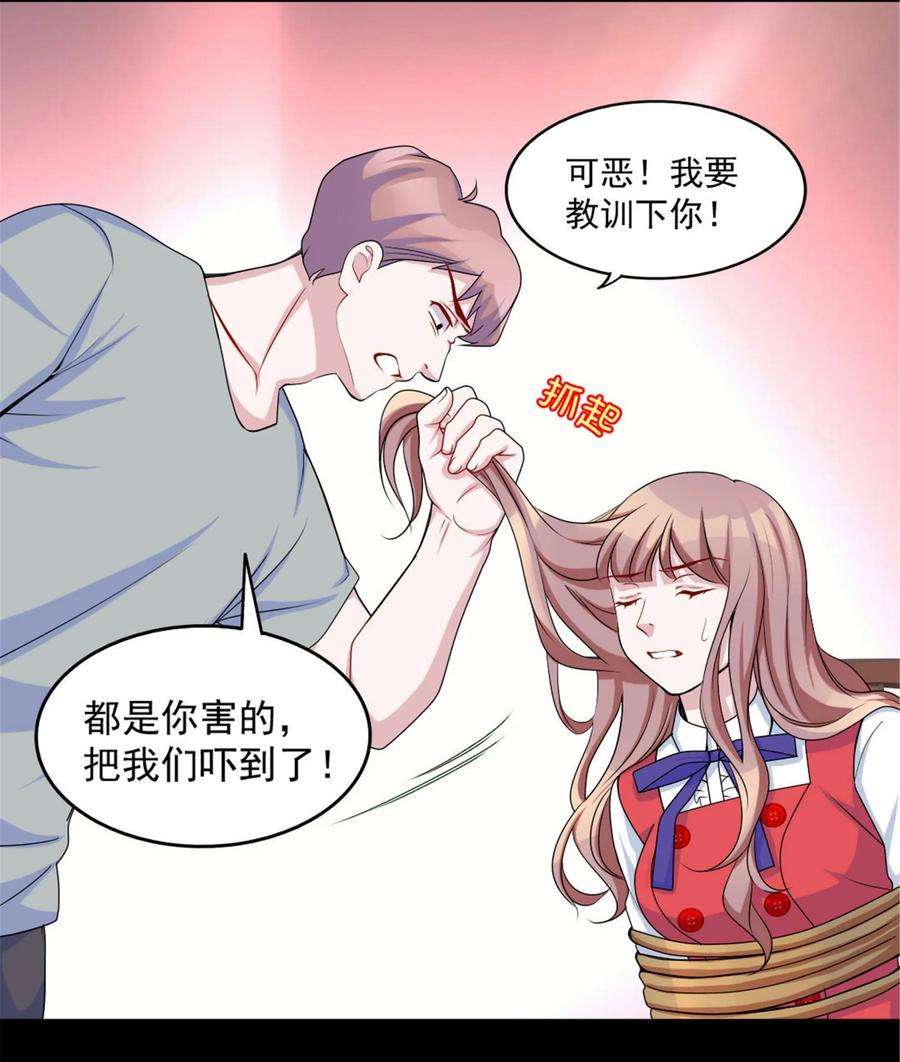 16.jpg