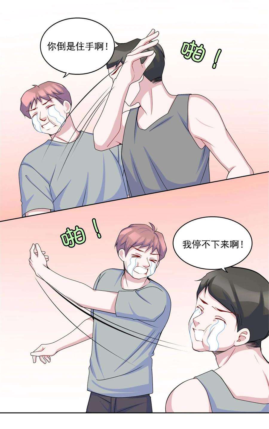 39.jpg
