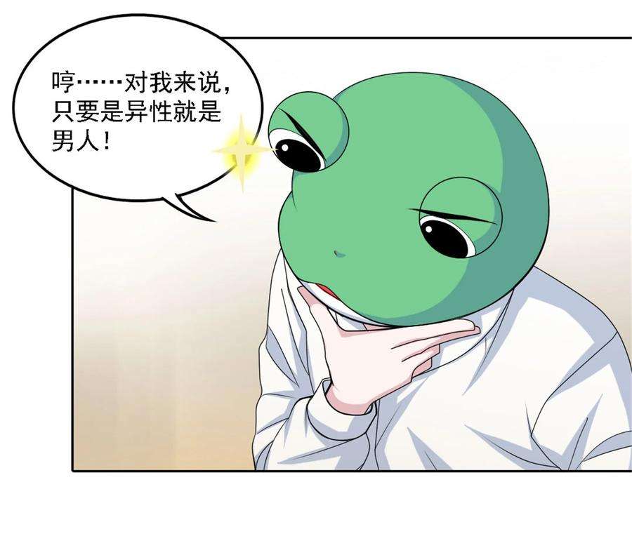 82.jpg