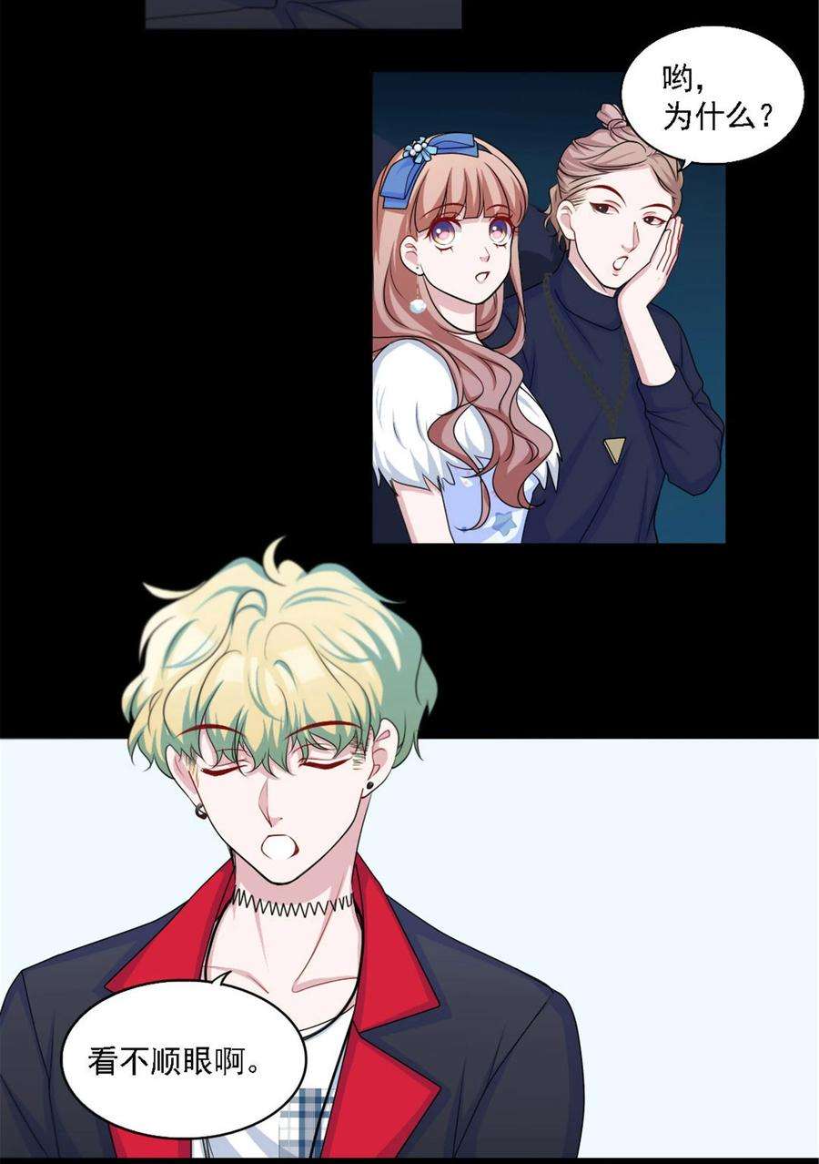 88.jpg