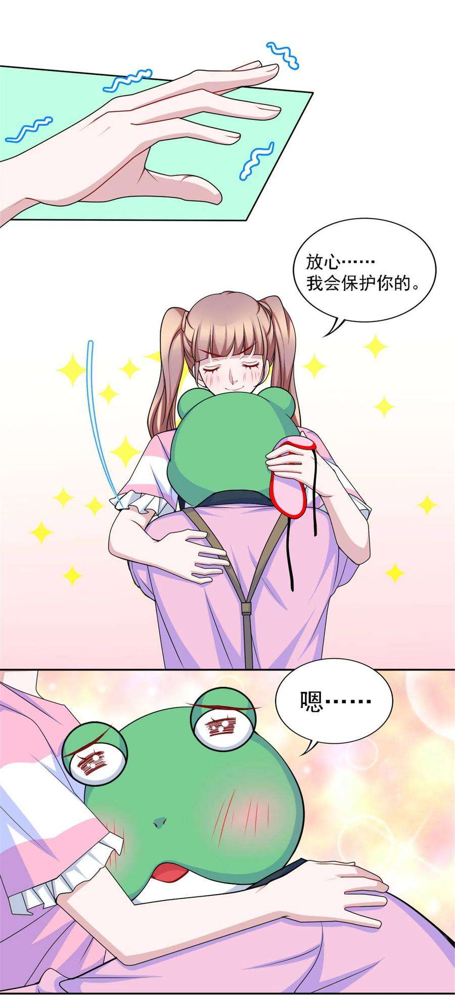 99.jpg