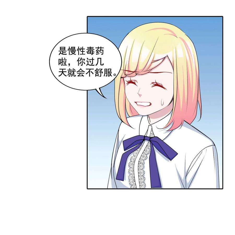 28.jpg