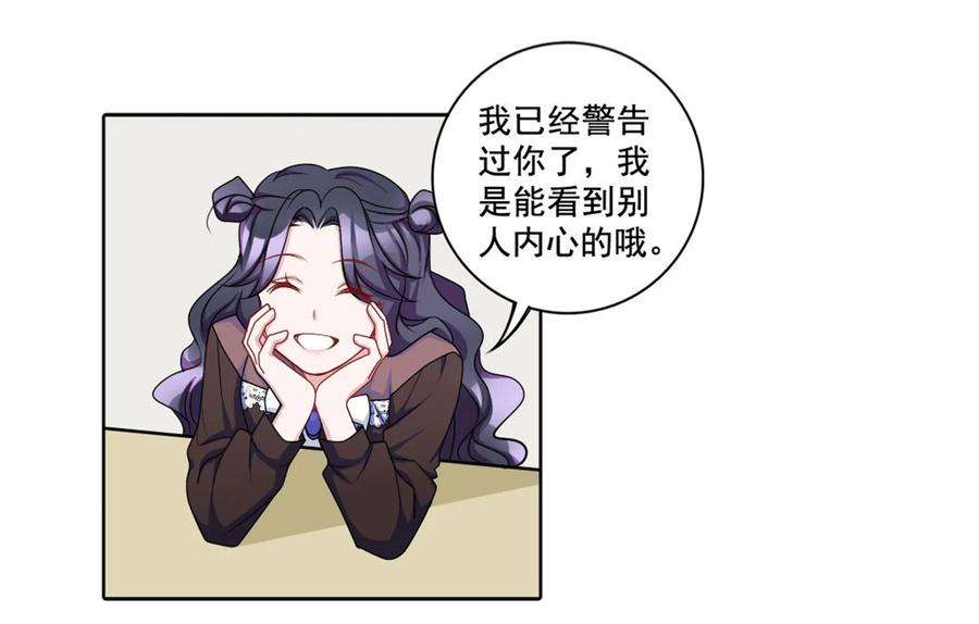 59.jpg