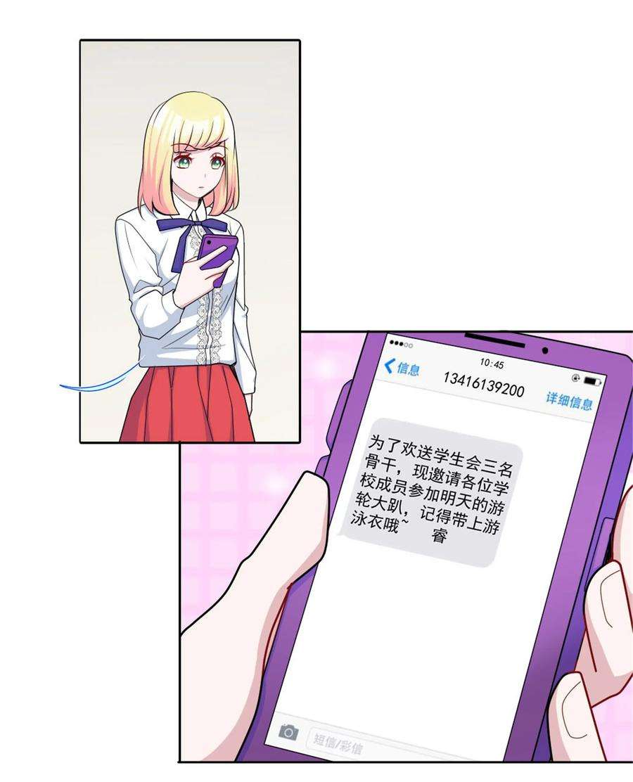 67.jpg