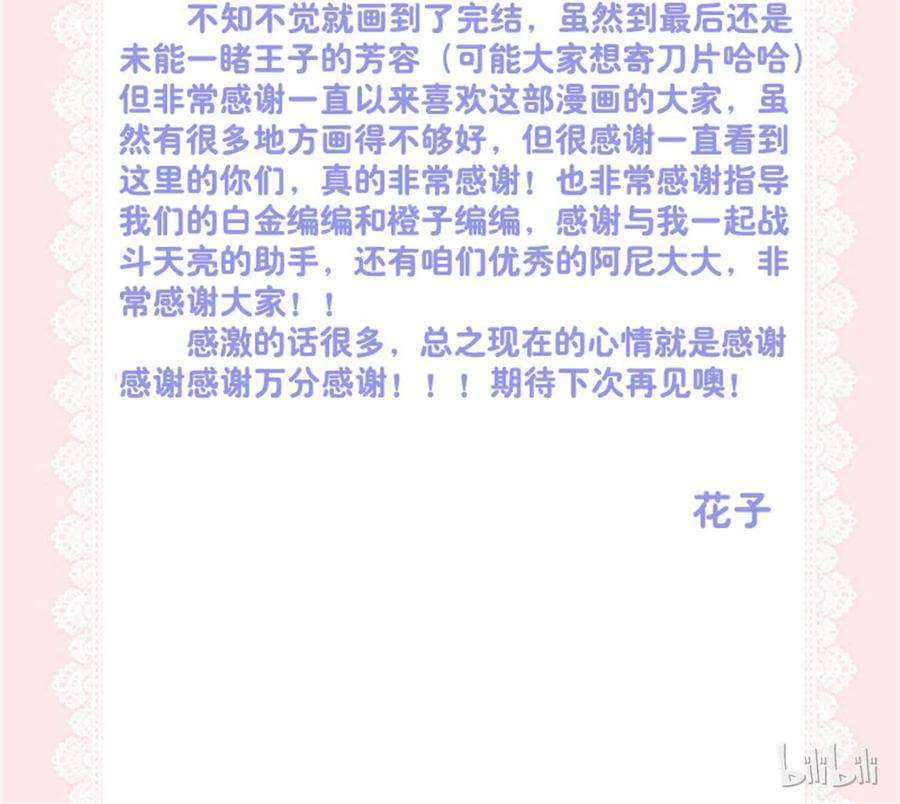 67.jpg