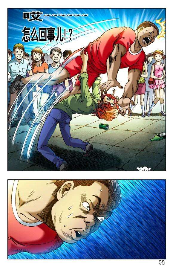 6.jpg