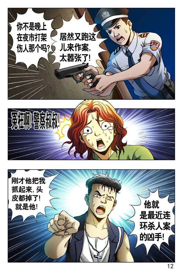 4.jpg