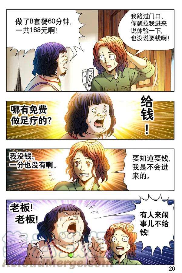 5.jpg