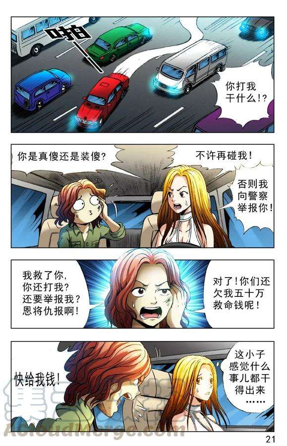 5.jpg