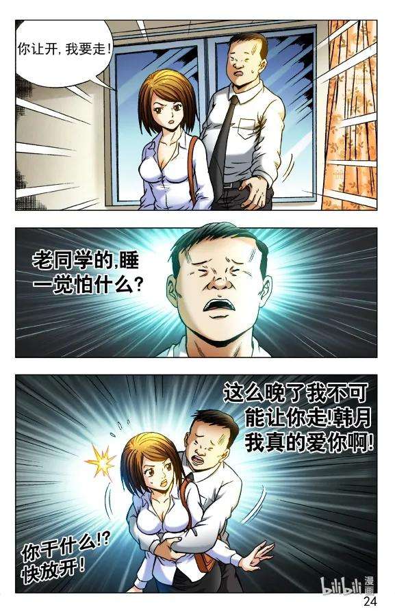 8.jpg