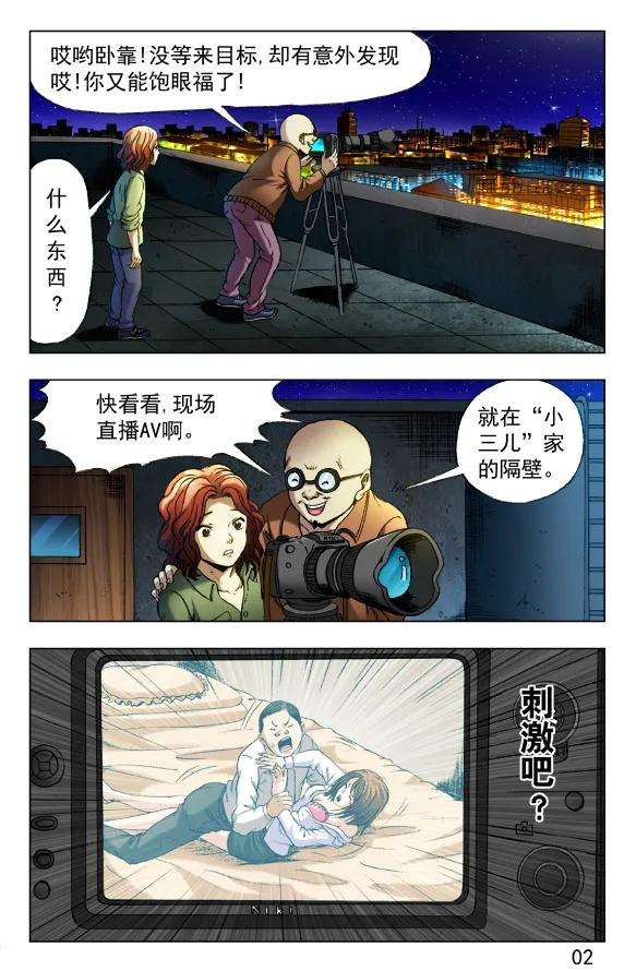 2.jpg