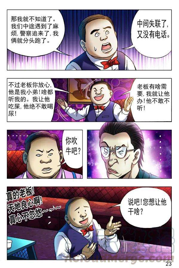 7.jpg