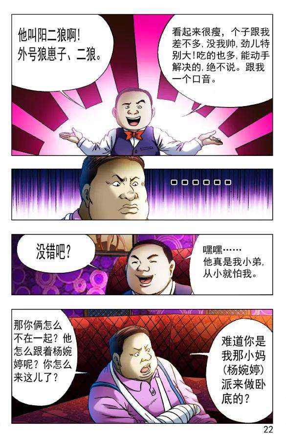 6.jpg