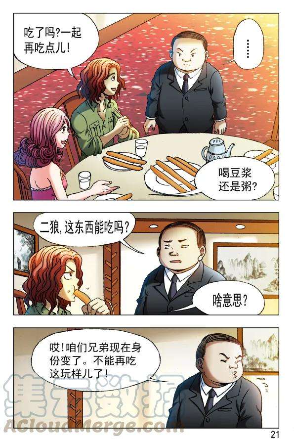 5.jpg