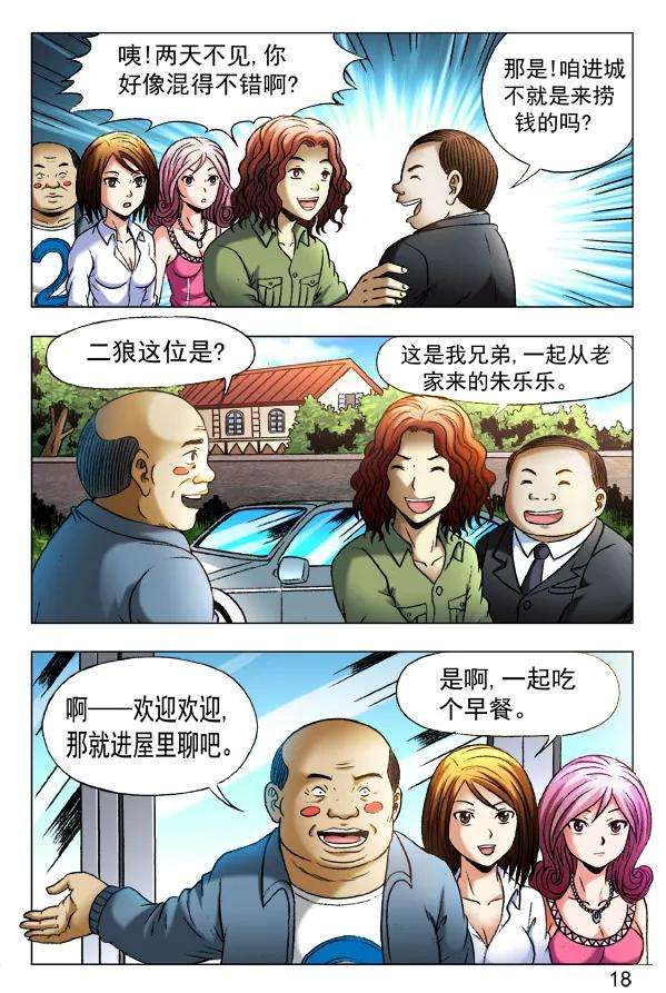 2.jpg