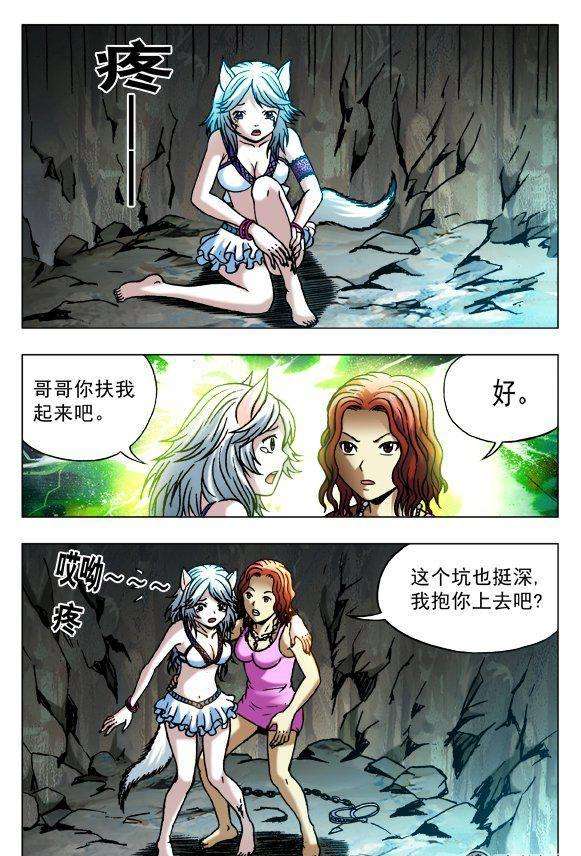 6.jpg