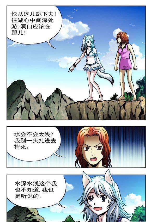 8.jpg