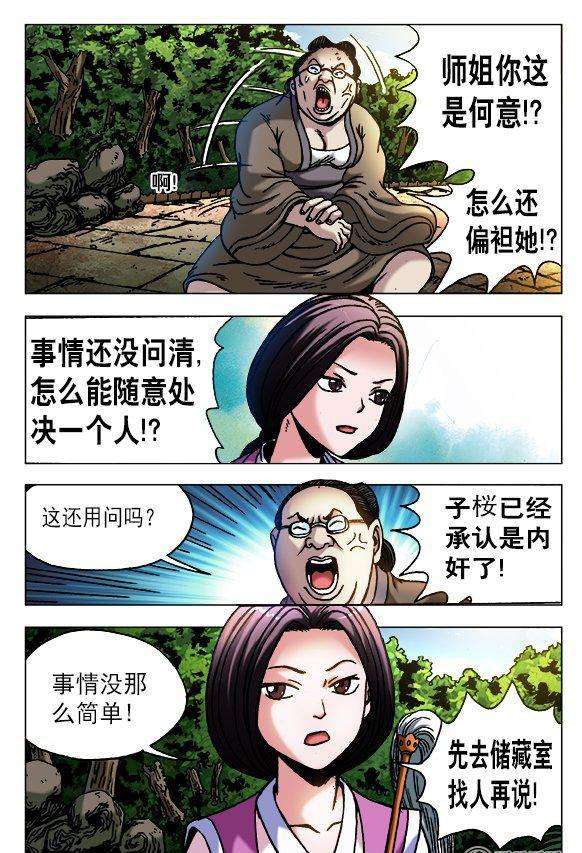 8.jpg