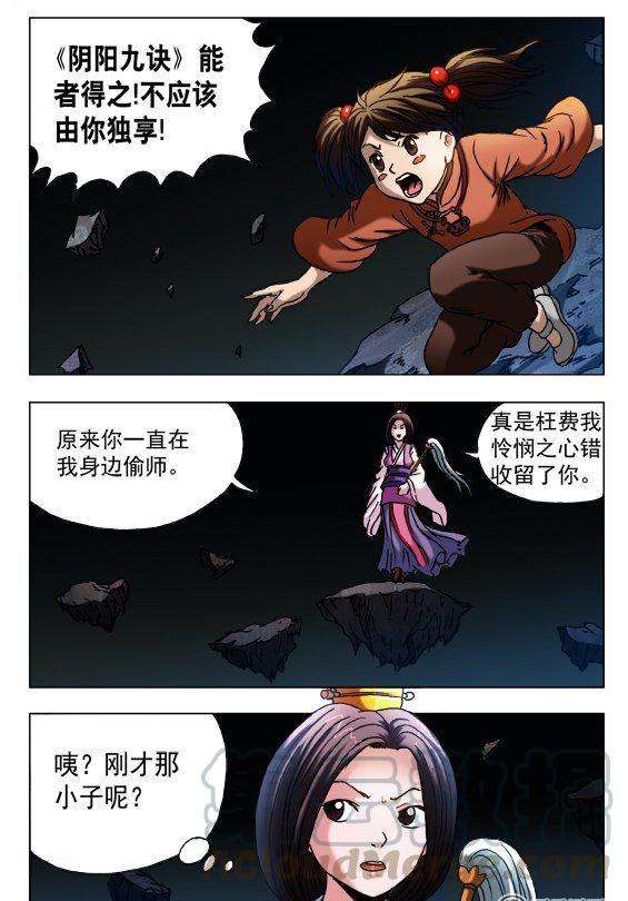 3.jpg