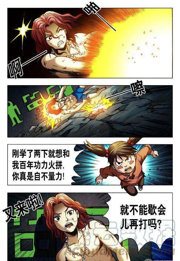 5.jpg