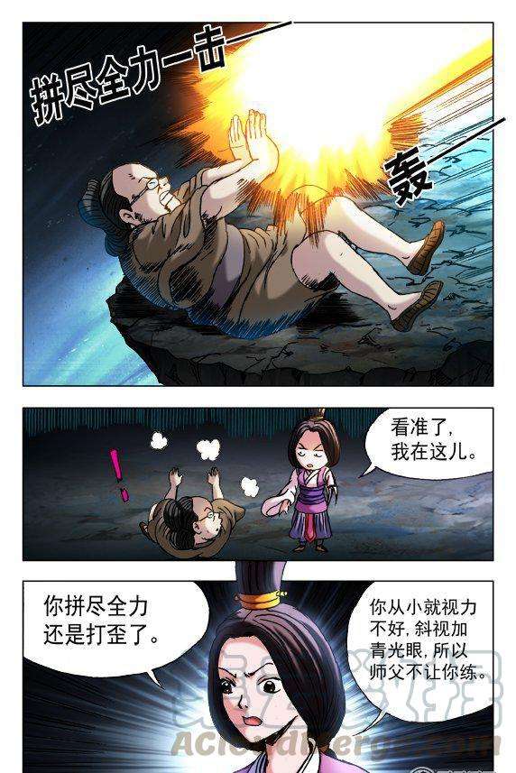 7.jpg