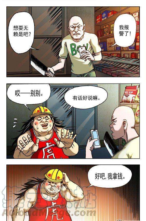 5.jpg