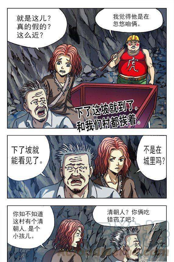 7.jpg