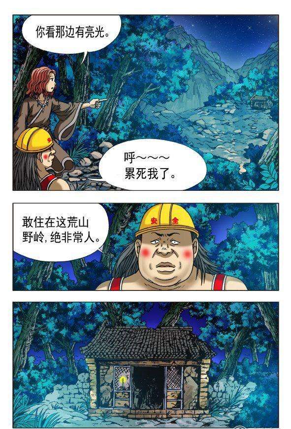 8.jpg