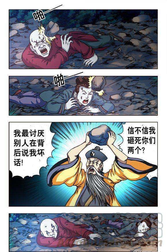 7.jpg