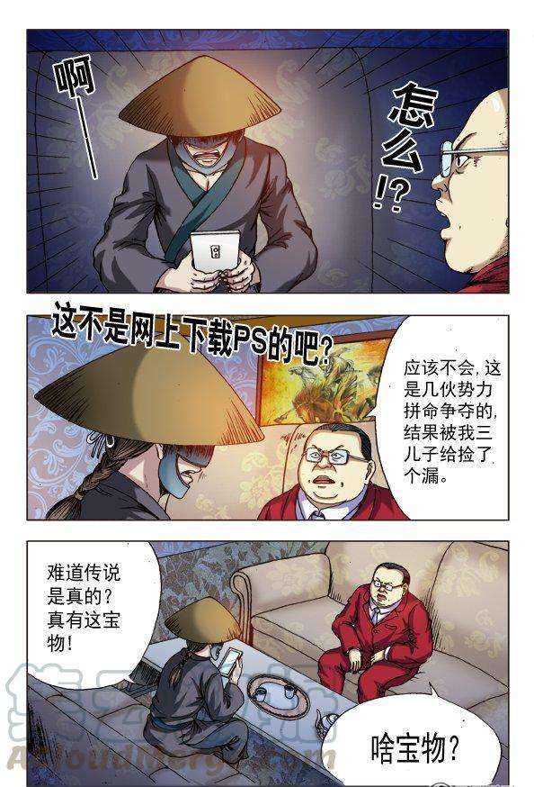 5.jpg