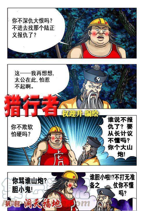 1.jpg