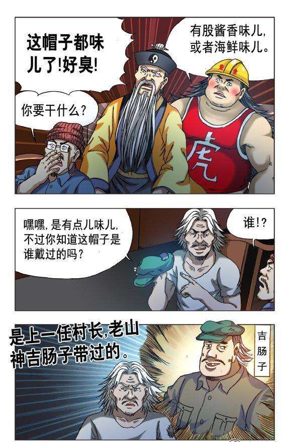 2.jpg