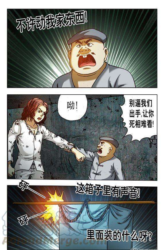 7.jpg