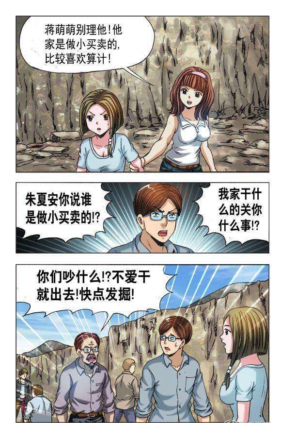4.jpg