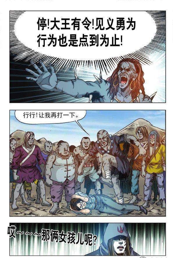 4.jpg